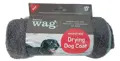 Henry Wag Microfibre Drying Coat PKG