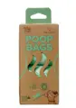 Toby's Choice POOP BAGS WHITE TEA 8R.